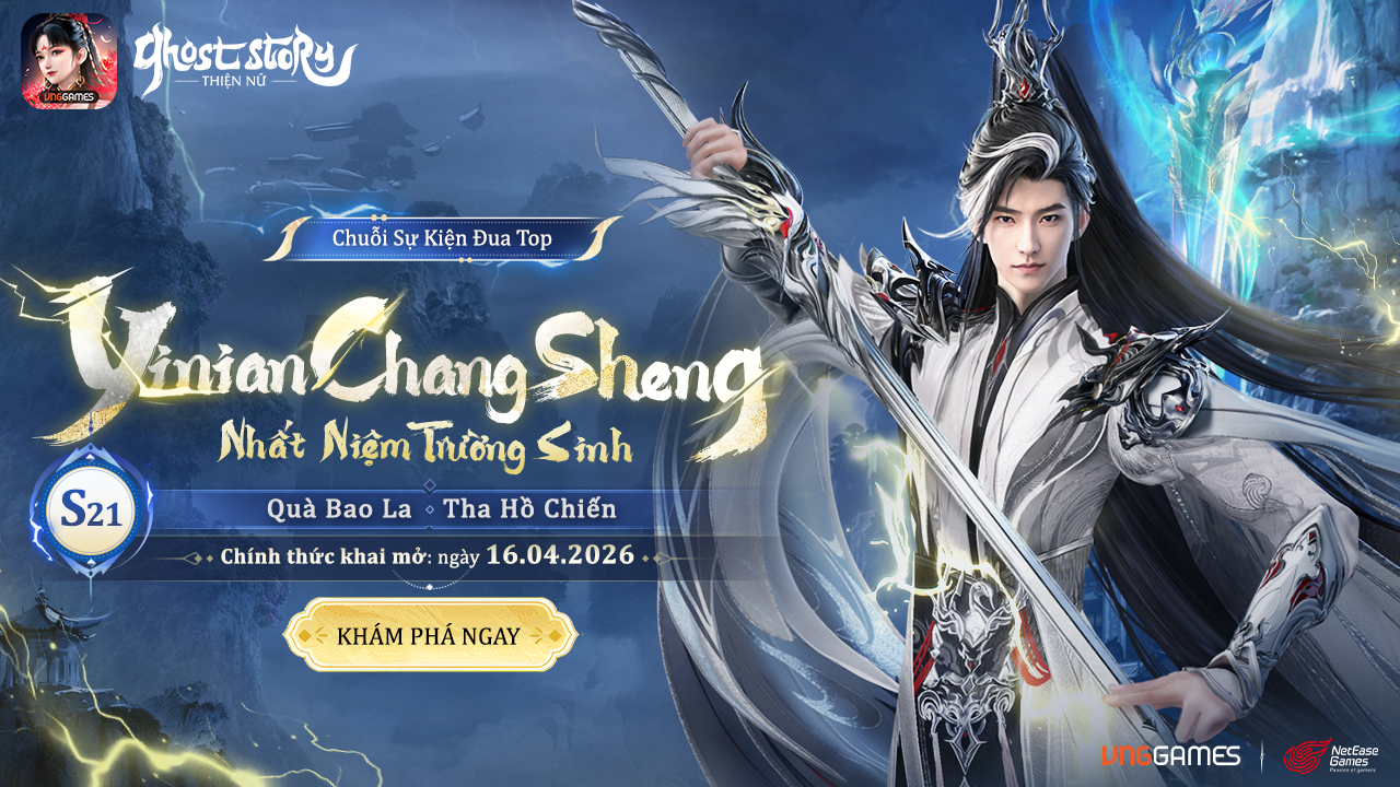 แบนเนอร์ S22 – Bibo Shengge