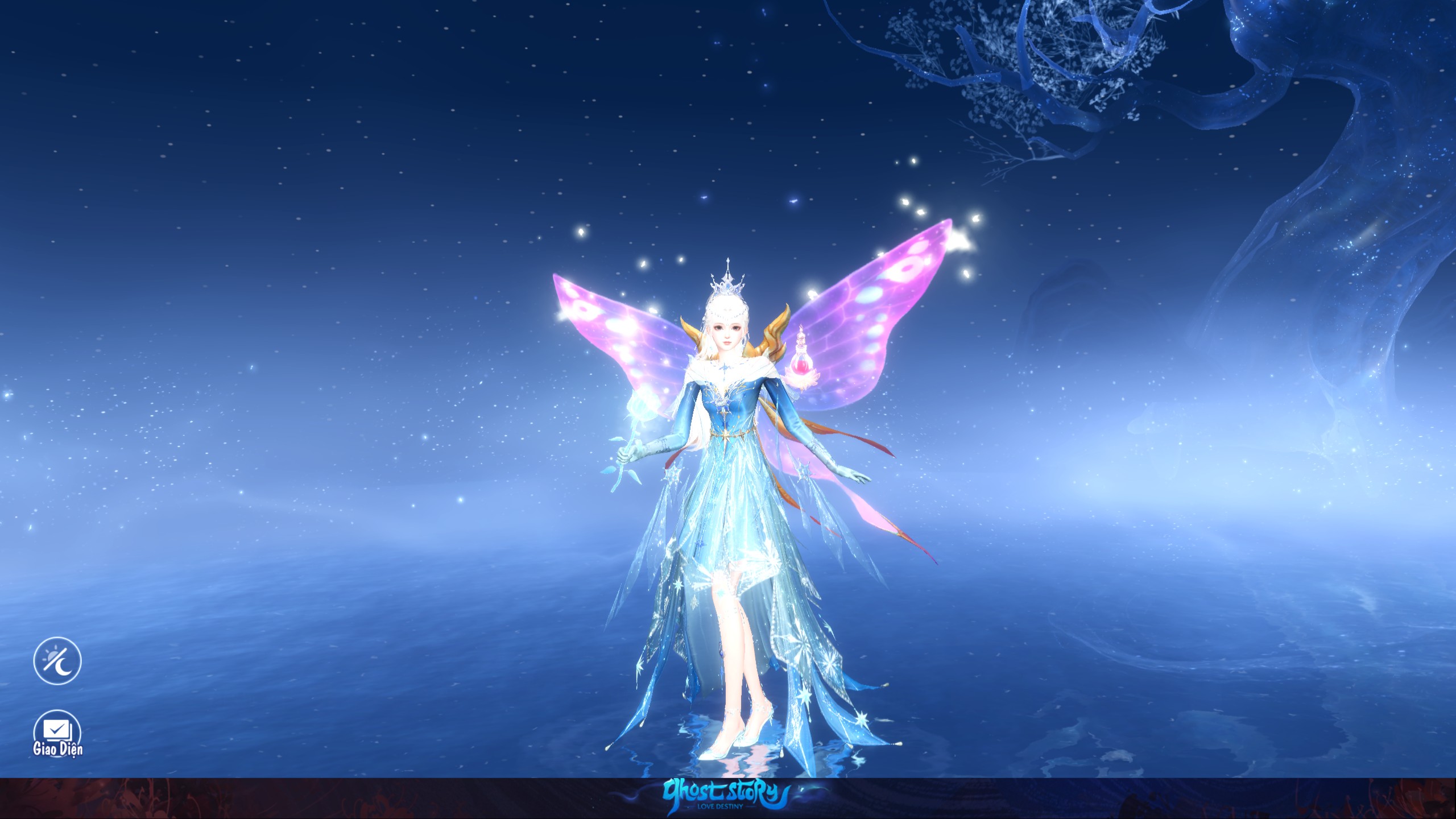 Frost Glaze Set Preview