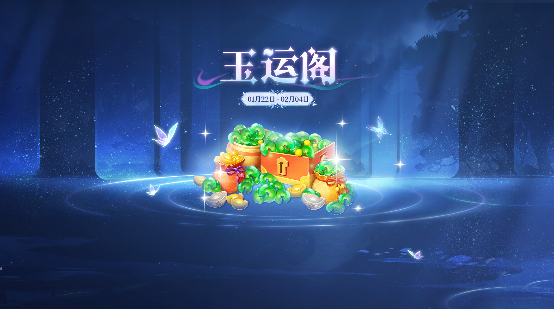 Ngọc Vận Các - Kỳ 2