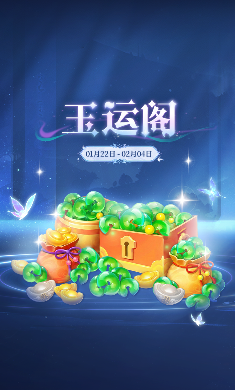 Ngọc Vận Các - Kỳ 2