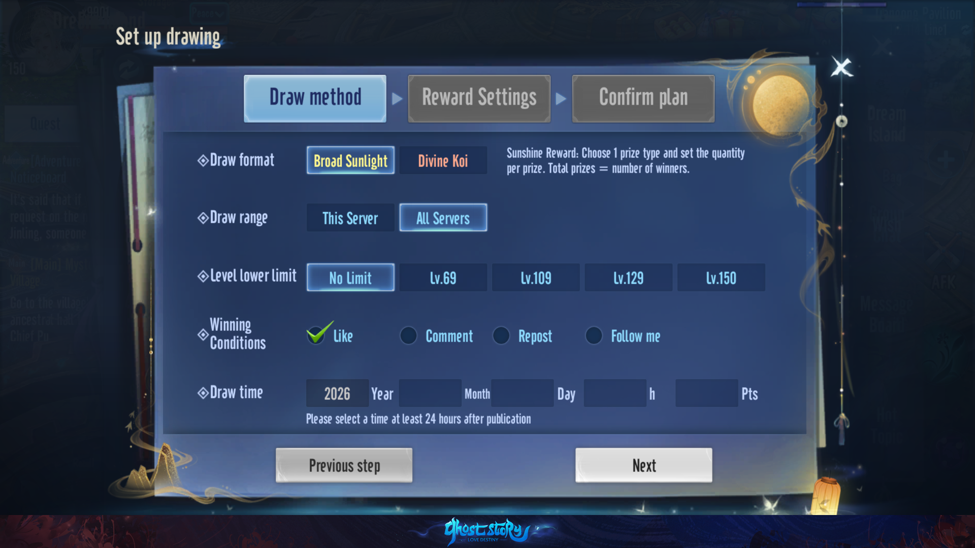 Prize draw setup at Dream Island