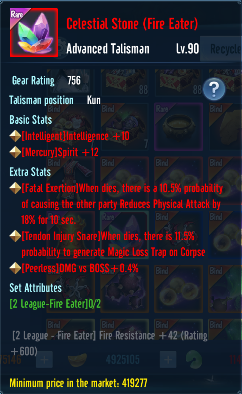 Celestial Stone (Talisman)