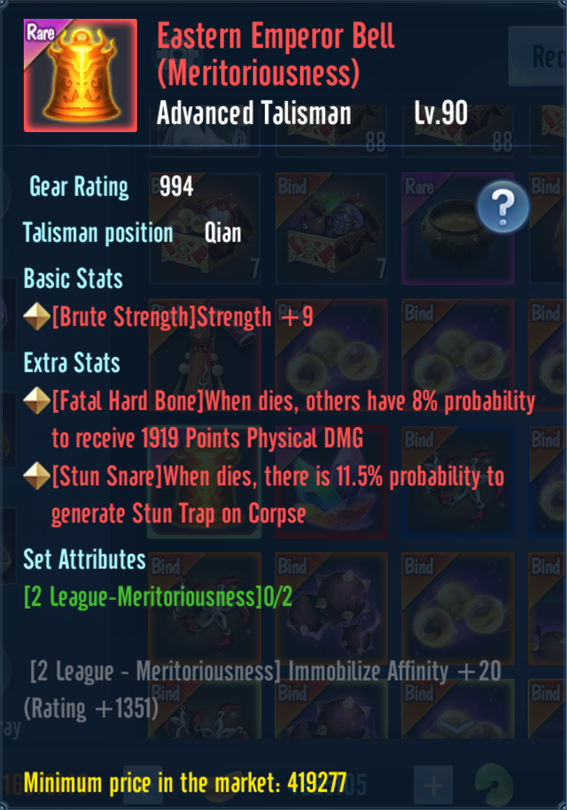 Eastern Emperor Bell (Talisman)