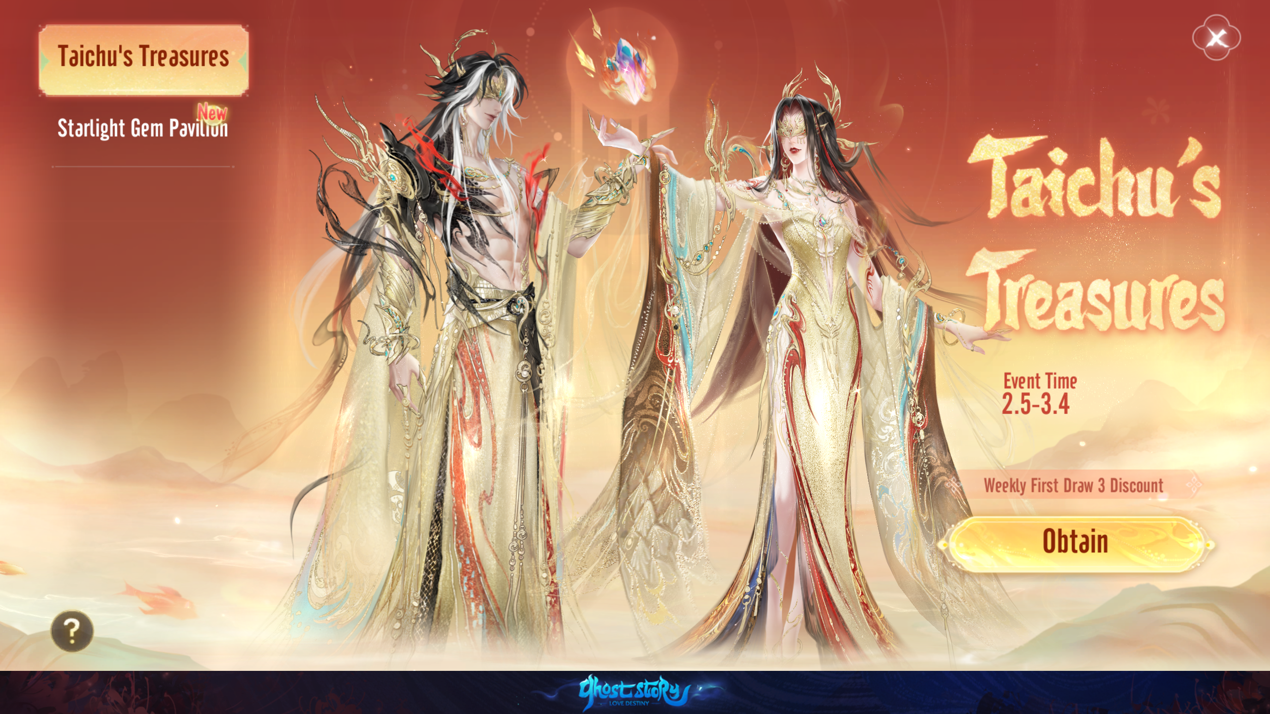 Moonlit Silver Saddle Shine