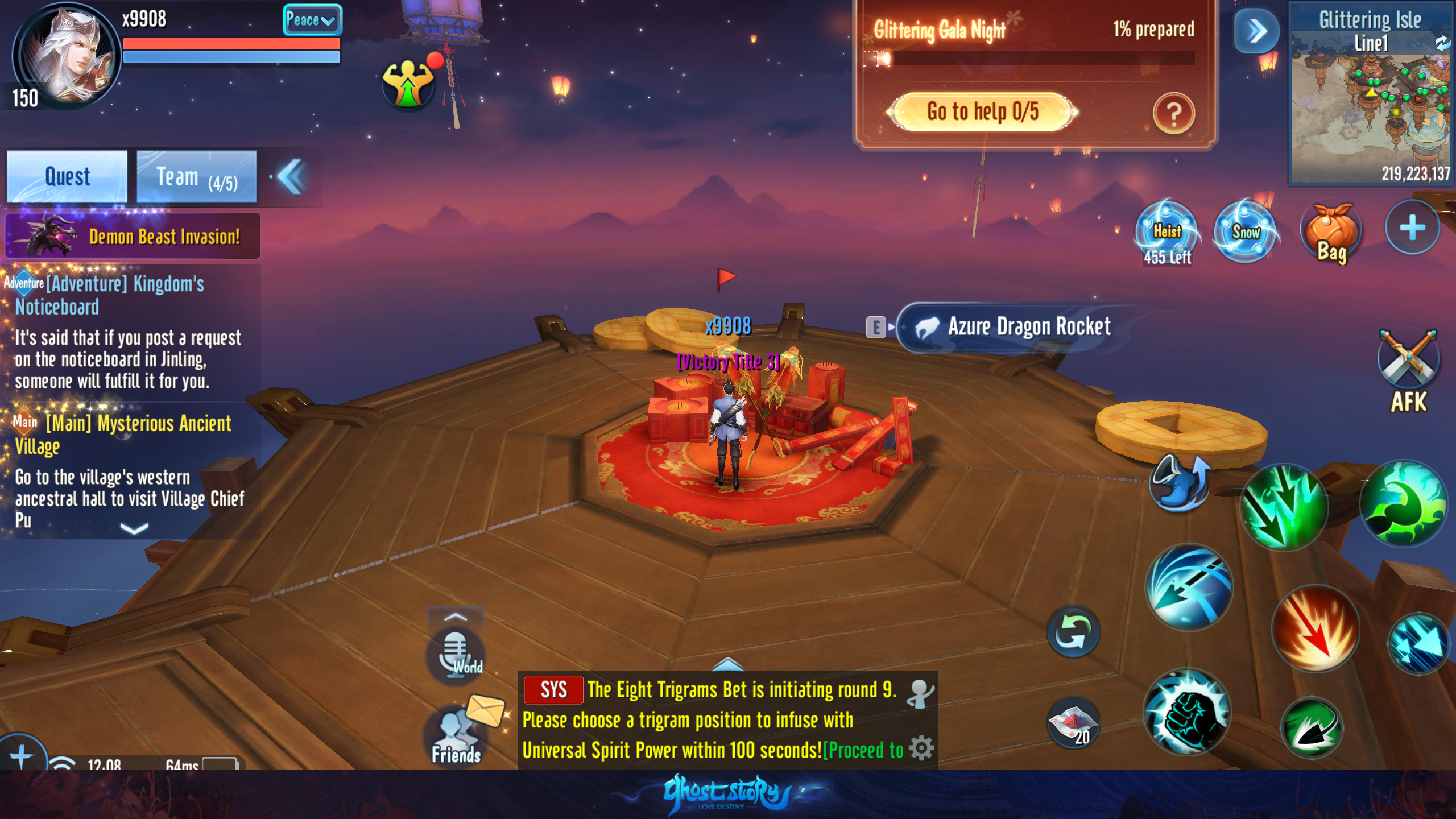 Glazed Immortal Carriage