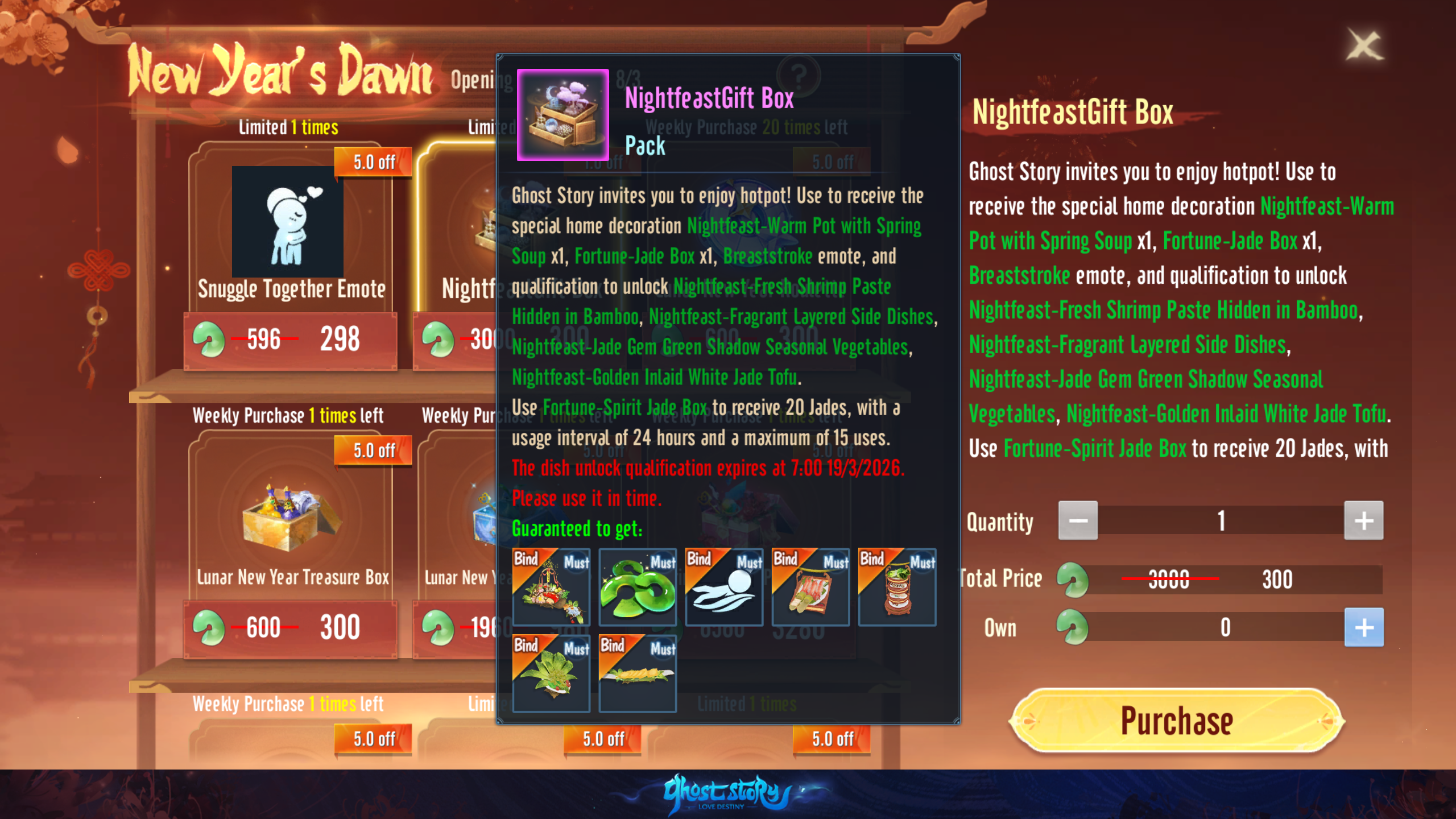 Glazed Immortal Carriage