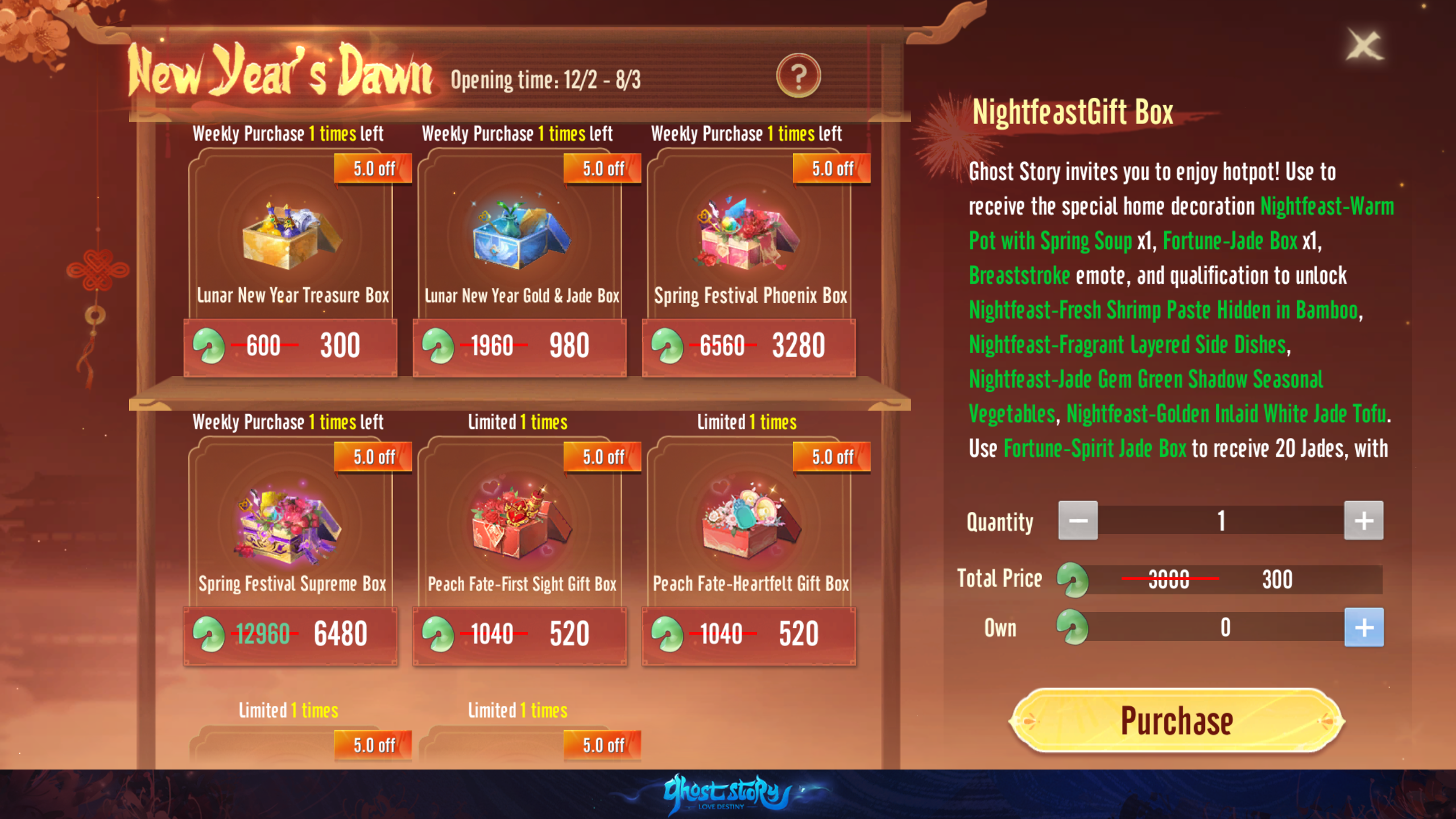 Moonlit Silver Saddle Shine