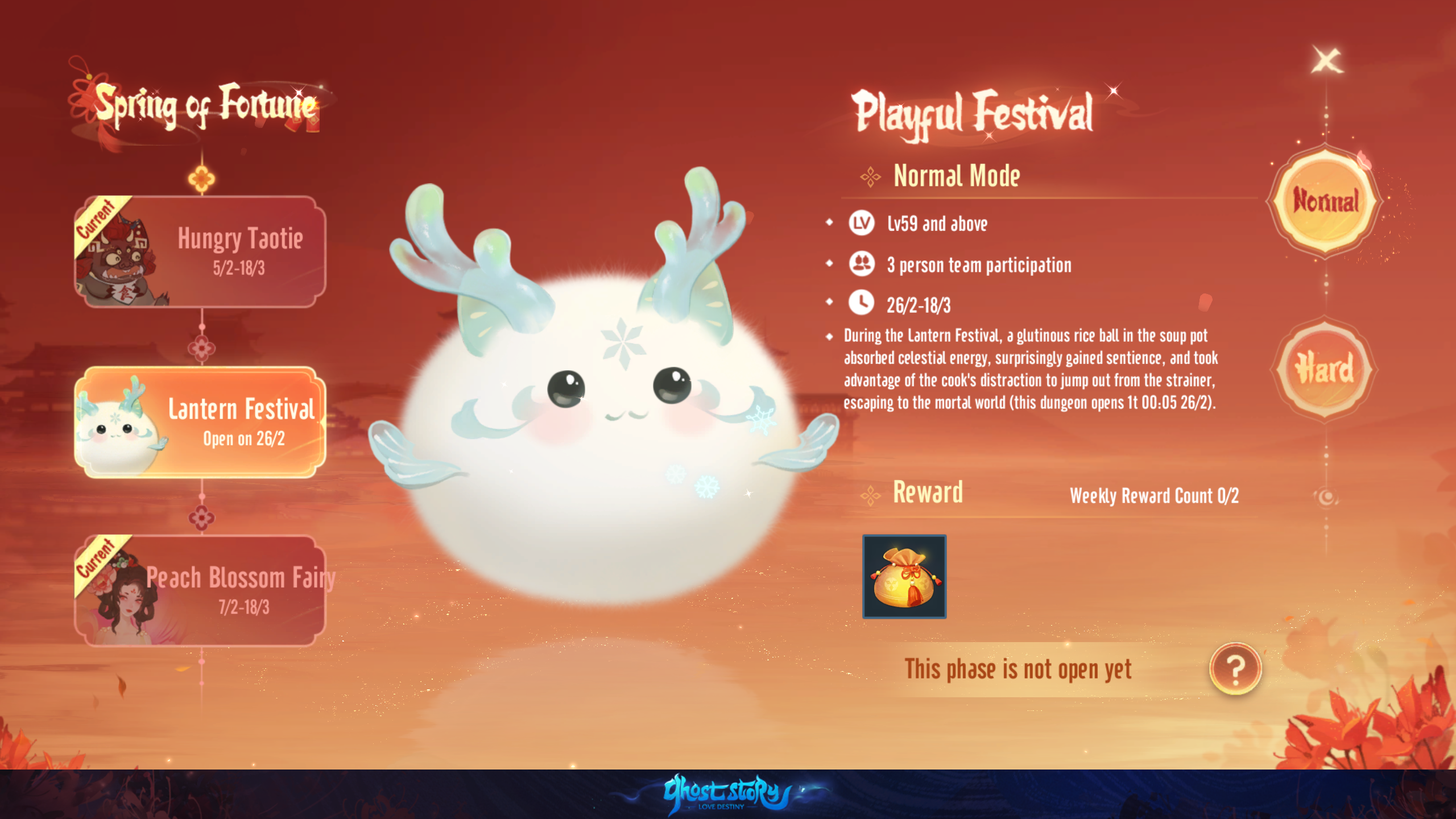 Glazed Immortal Carriage