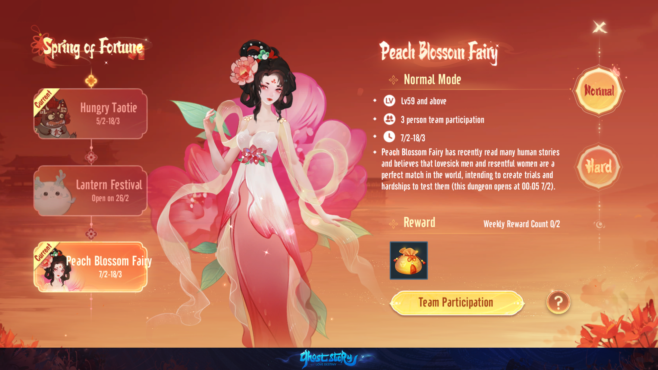 Moonlit Silver Saddle Shine