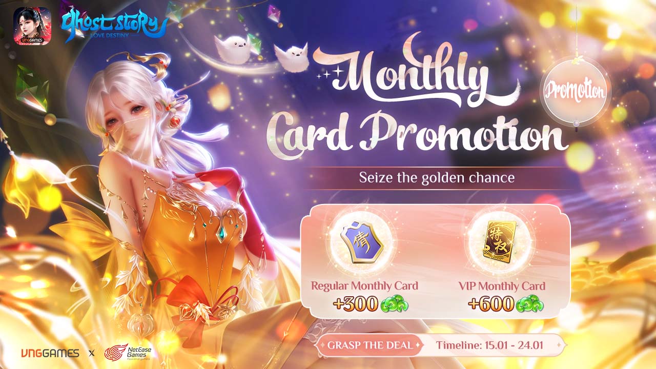Monthly Card Promotion