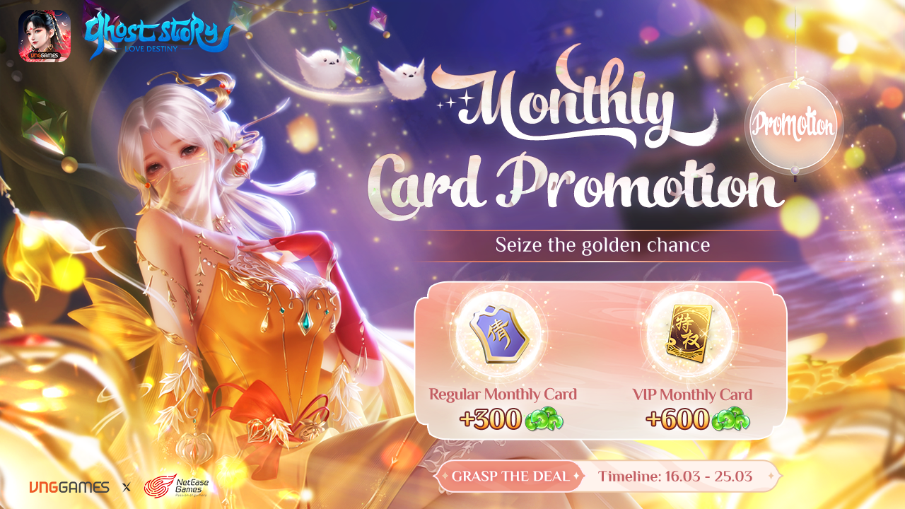Monthly Card Promotion