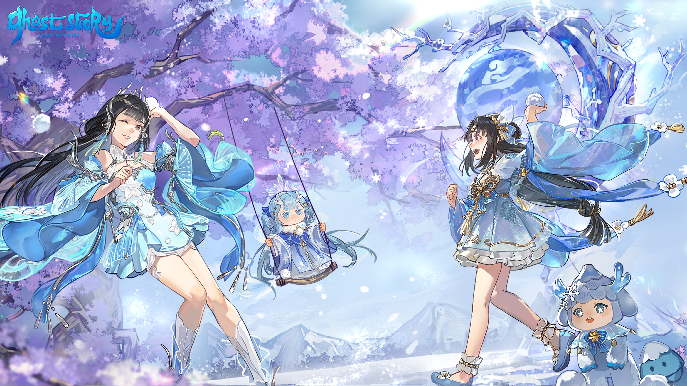 Winter Vacation Events