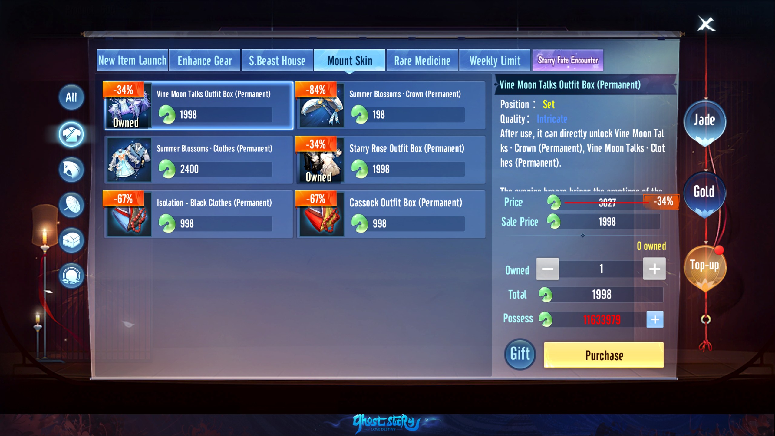 Vine Moon Talks Outfit