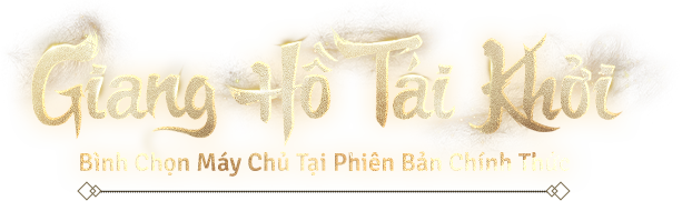 Giang Hồ Tái Khởi