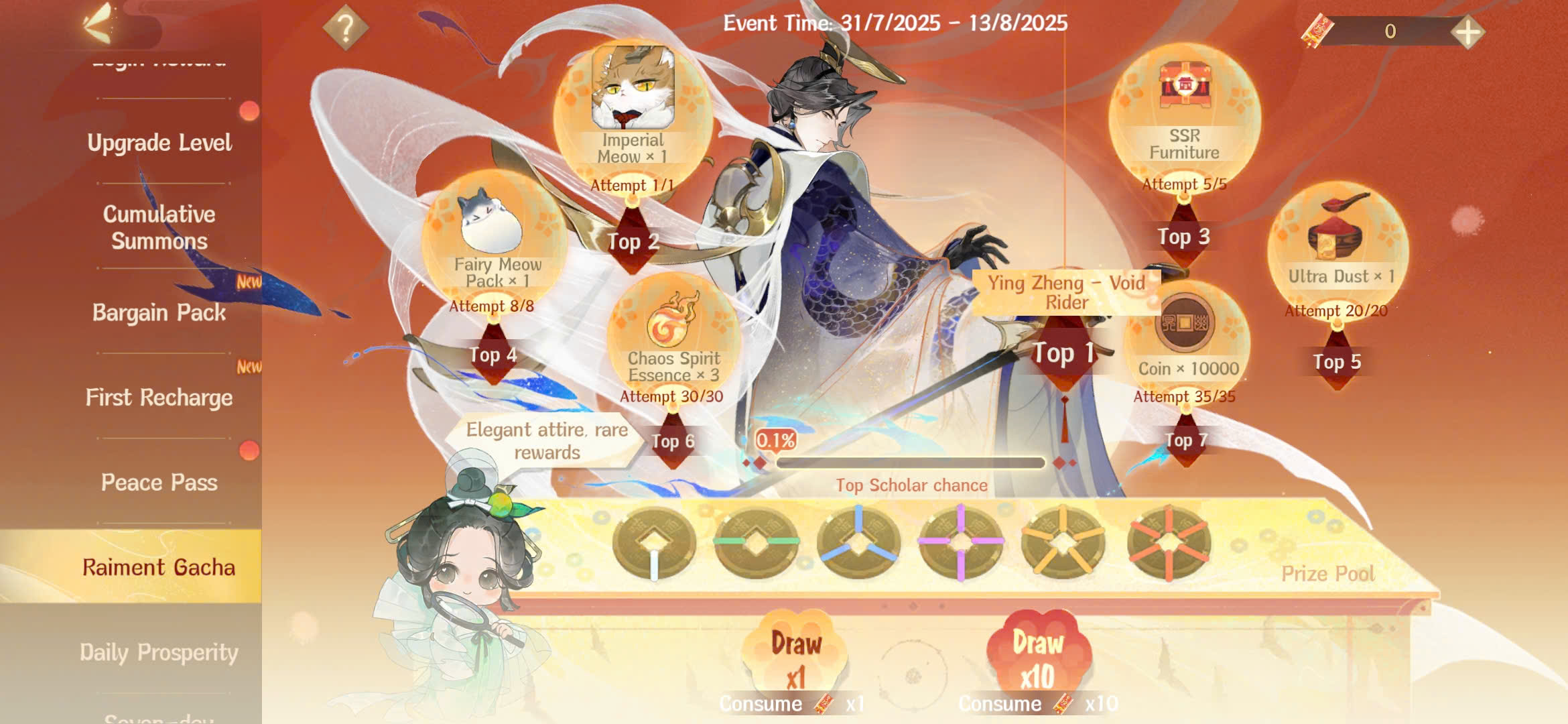 Gacha
