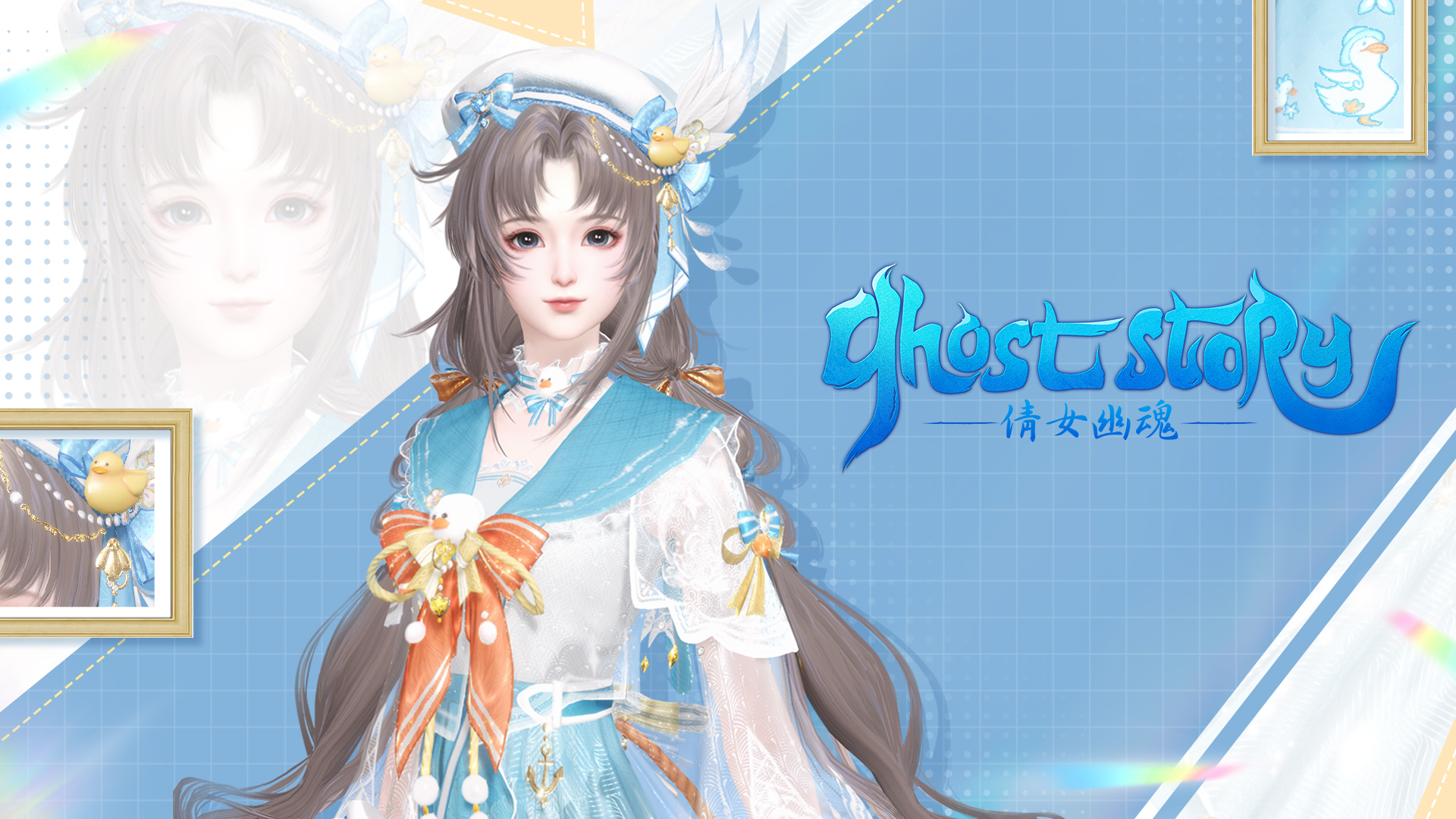 全新时装 预览2