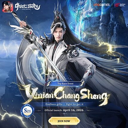 Special Server Launch | S21 – Yinian Changsheng