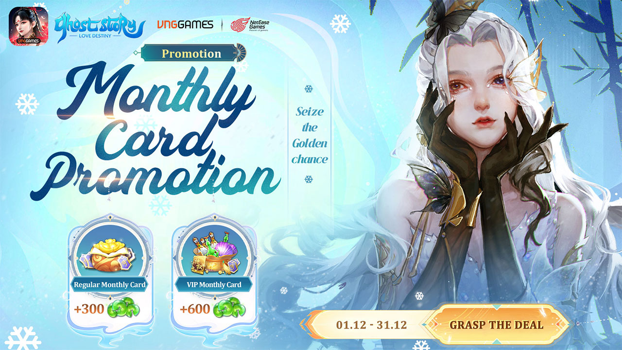 Monthly Card Promotion