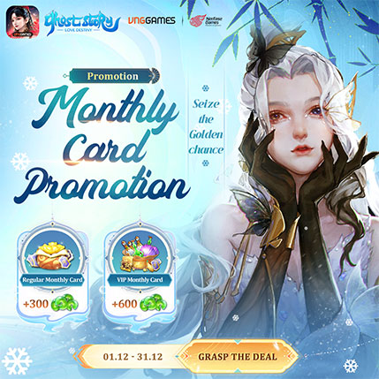 GET EXTRA JADE WHEN PURCHASING THE MONTHLY PASS PACK | DECEMBER