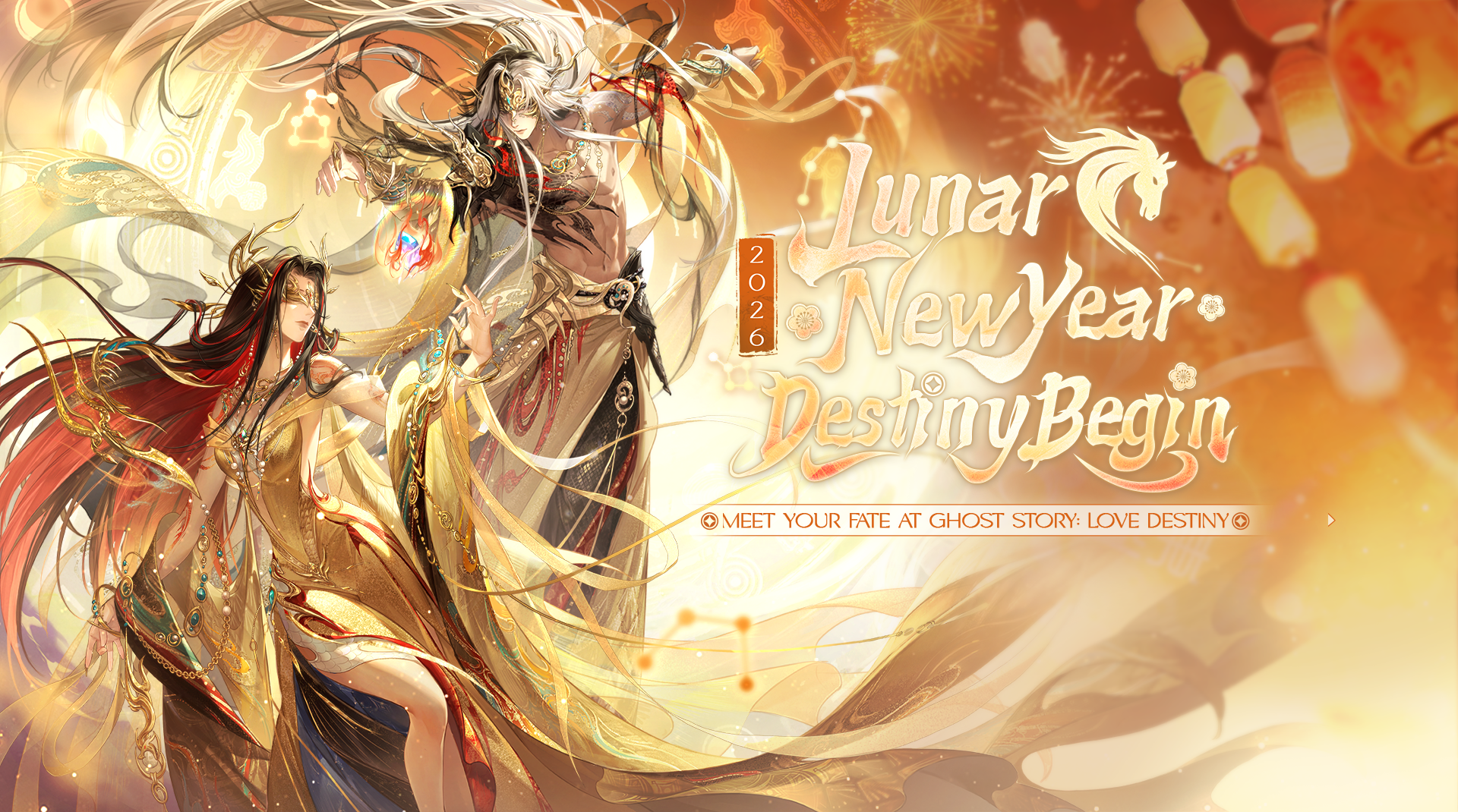 KV Tết Nguyên Đán 2026