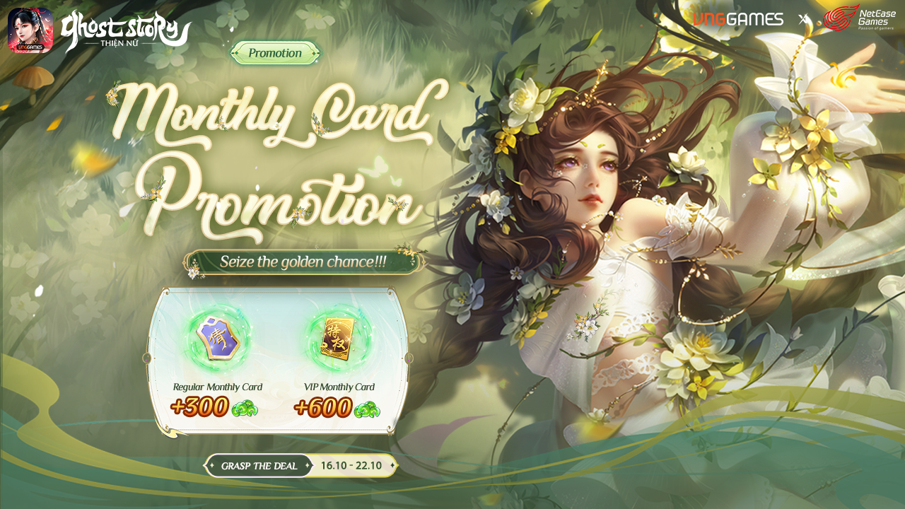 Monthly Card Promotion