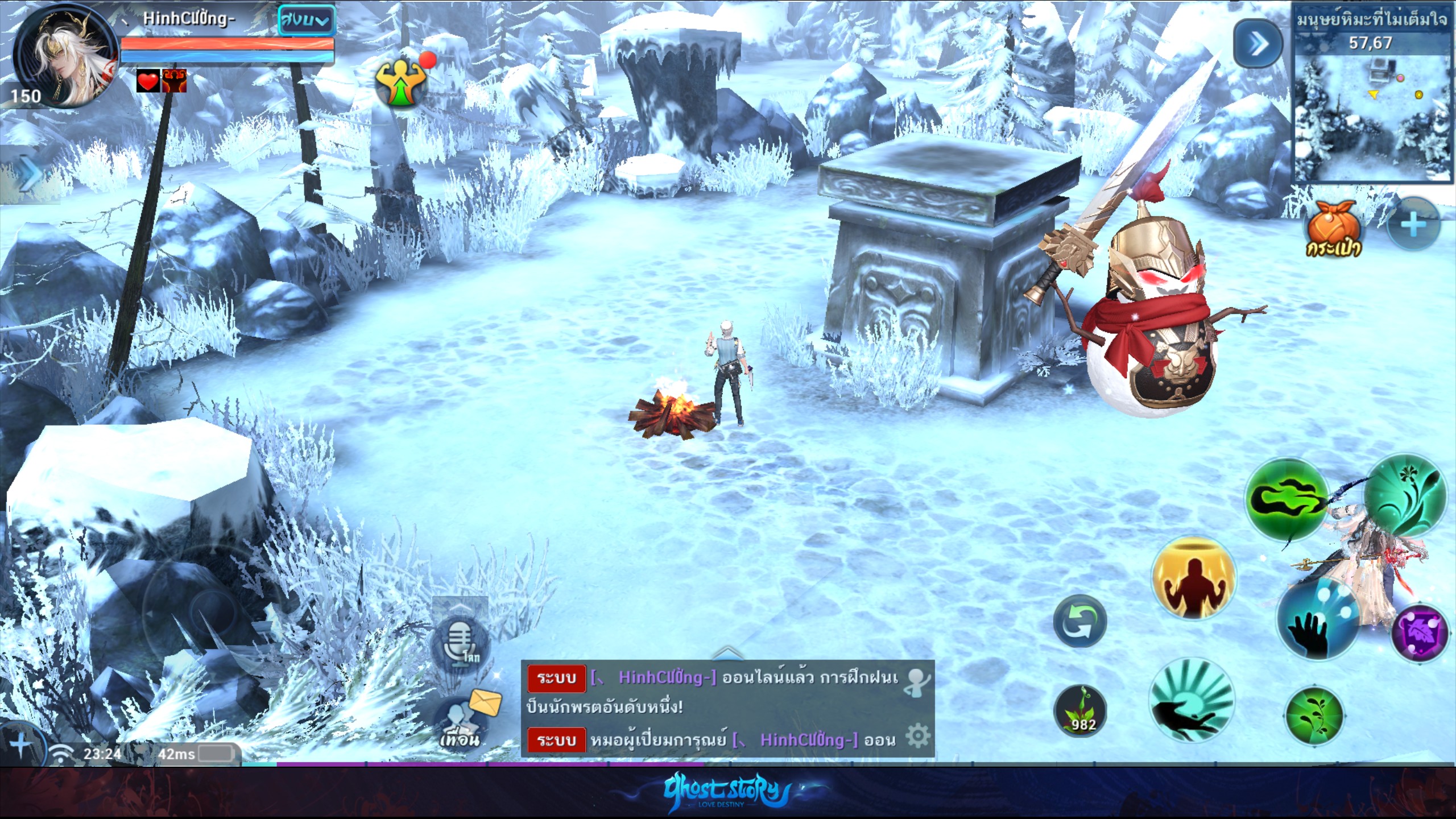 สโนว์แมนไม่ยอมแพ้ 2