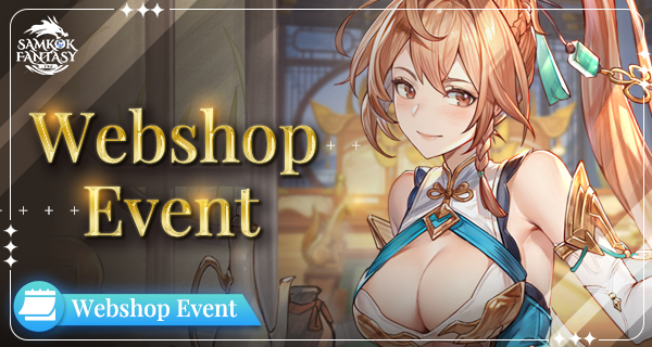 Why choose VNG Webshop